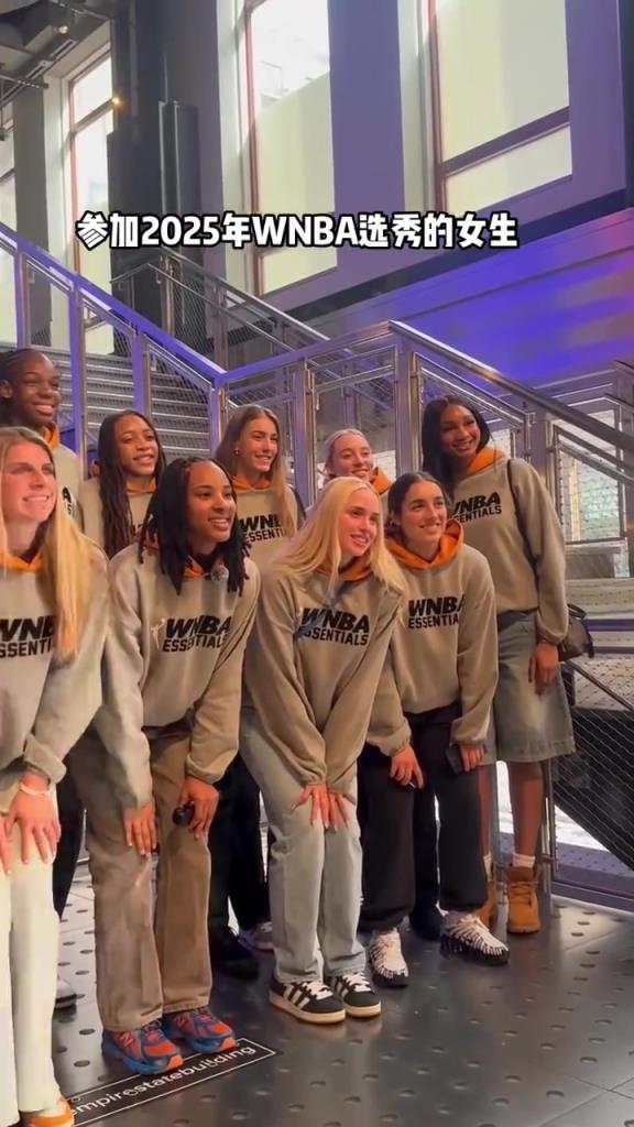 一整個屏幕香香的！2025年WNBA選秀女球員們你選誰呢