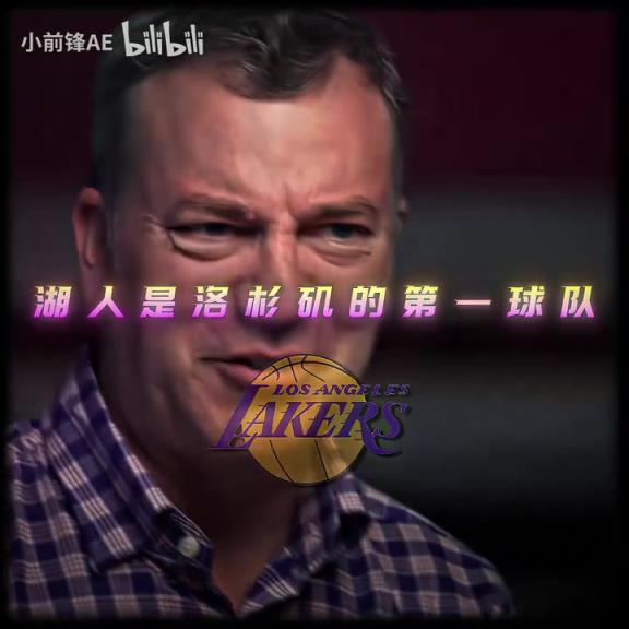 你再也找不到比這更好的老板了！鮑爾默配得上一座冠軍！