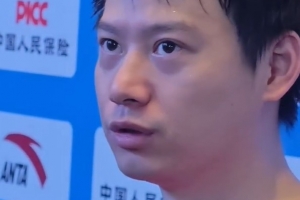 遭遇樊振東橫掃！周雨調(diào)侃網(wǎng)友支招：沒(méi)啥用，網(wǎng)友覺(jué)得有用網(wǎng)友上