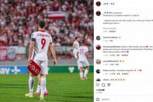 傳射助球隊進附加賽！萊萬社媒深情告白：來生仍愿為波蘭付出生命